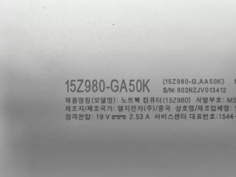 6956c521f45a6ce2239639c88a36b30e_1786769362_443.jpg