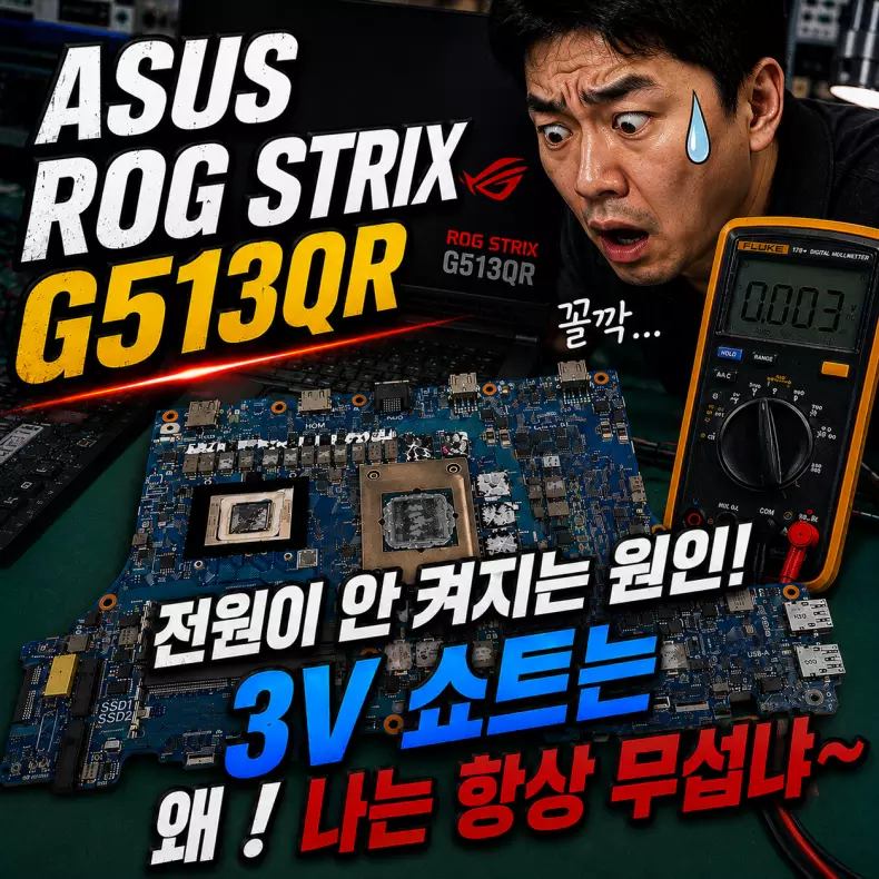 ea0b0a94d89db1e01aed2928726c1872_1785664239_0039.png