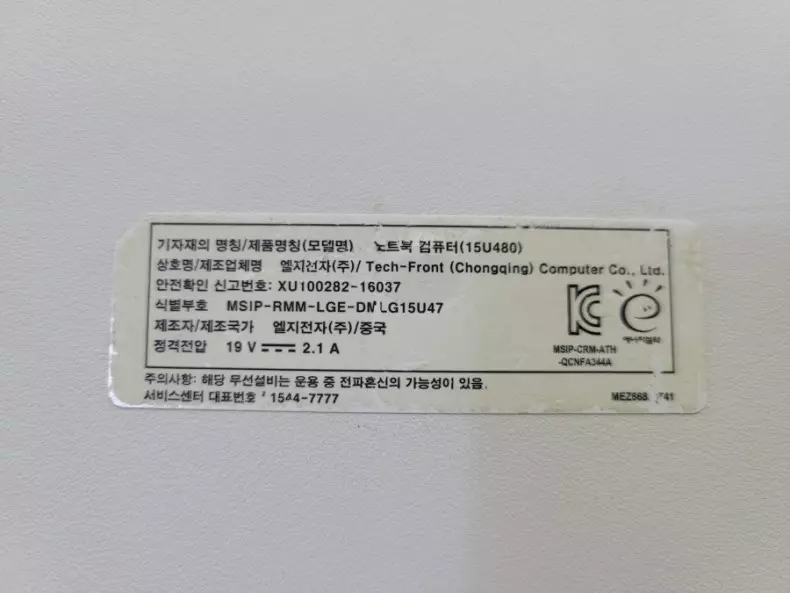 58a3a416ab20dddc20e63a98fd46411e_1631357841_9449.jpg