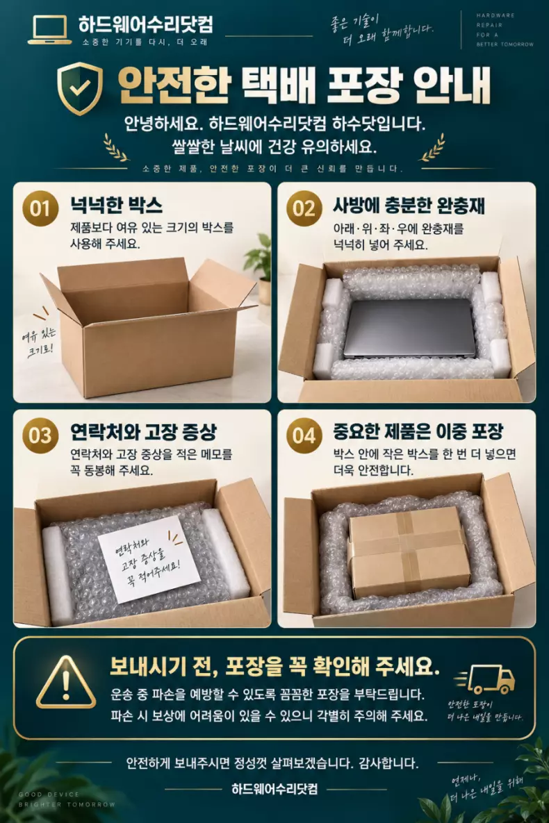 ChatGPT 이미지 2026년 10월 12일 오전 07_28_29.png