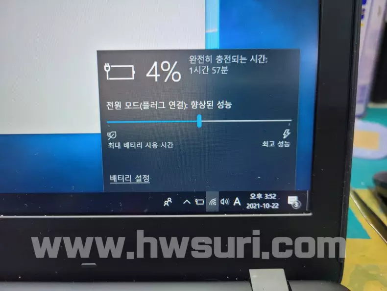 a1fe40833fe64c0170c487023b4d1919_1635135200_4215.jpg