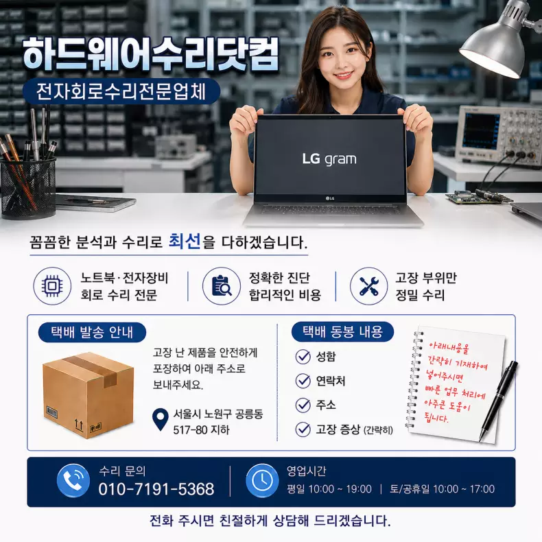6956c521f45a6ce2239639c88a36b30e_1786769459_3134.png