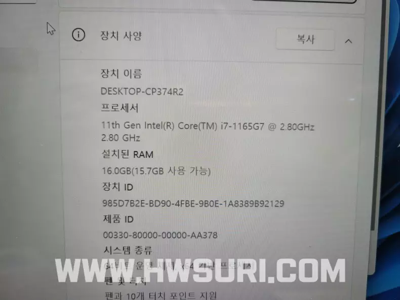 75dfd47010c3bdfc8b1468d826a8ab19_1736394964_9088.jpg