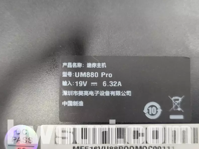 9590cbe3d455e2560e15041870b14a28_1748663123_0639.jpg