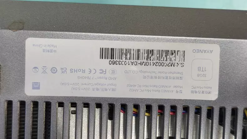 2d66ac5a77cd03b73692076c06a04453_1764812838_1387.jpg