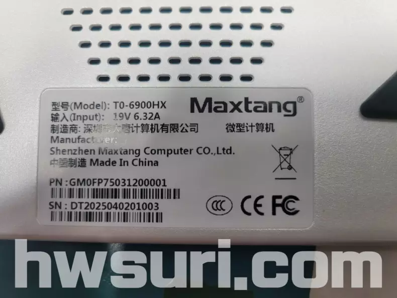 9590cbe3d455e2560e15041870b14a28_1748661158_4284.jpg