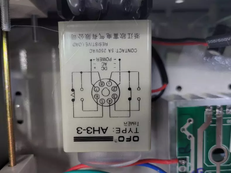 32f0aba5df1d20320339bb53ef639ce0_1632553221_5877.jpg