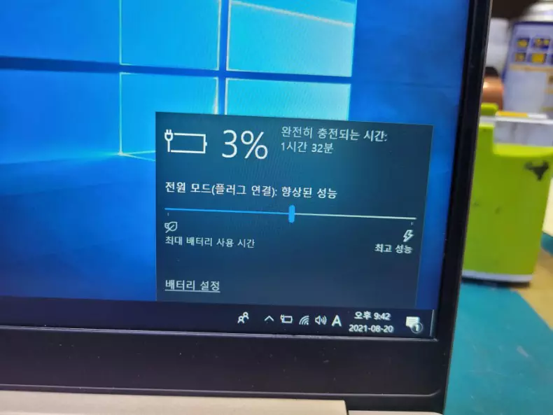 3c4151ccc00527c49921b2d826248b88_1632546177_2734.jpg